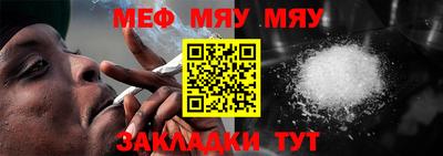 экстази Мариинск