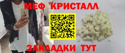 мдпв Апрелевка