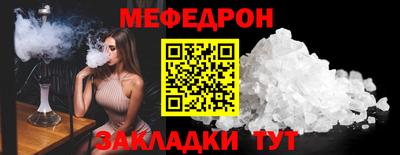 экстази Мариинск