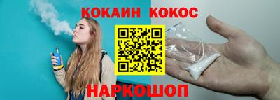 экстази Мариинск