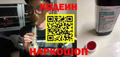 экстази Мариинск