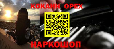 мдпв Апрелевка