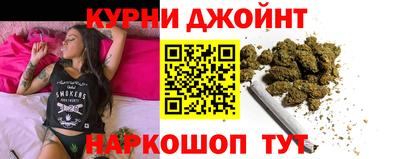 экстази Мариинск