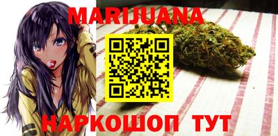 кристаллы Малгобек