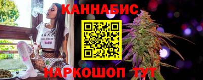 мескалин Малоярославец
