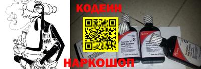 мескалин Малоярославец