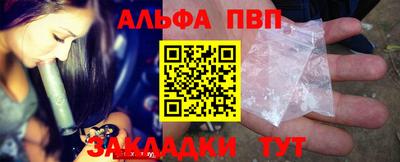 экстази Мариинск