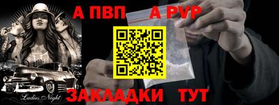 мдпв Апрелевка