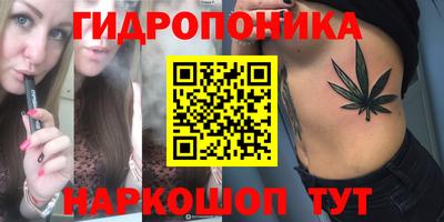 спиды Апшеронск