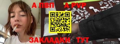 мдпв Апрелевка