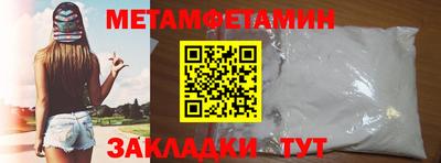 экстази Мариинск