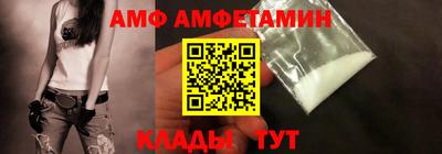 мдпв Апрелевка