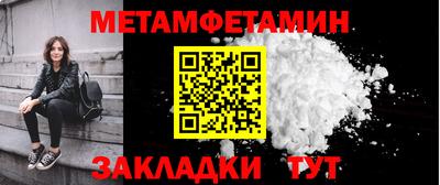 экстази Мариинск