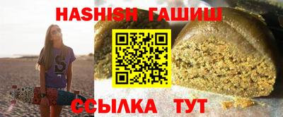 экстази Мариинск