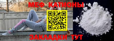 экстази Мариинск