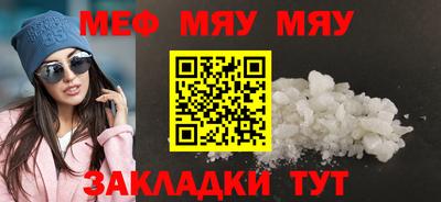 экстази Мариинск